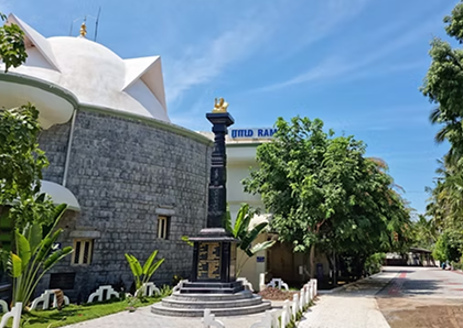 location image
