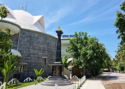 location image